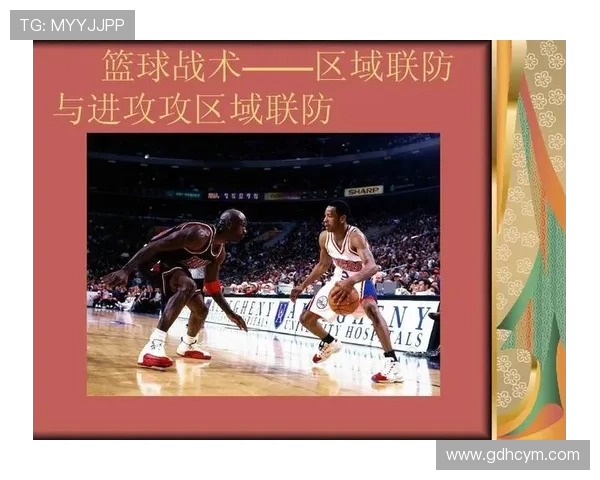 城市联赛分析：北京篮球队战术运用与表现评析