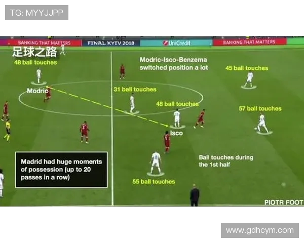 成都排球队与广州排球队赛后复盘分析意识差异与战术调整探讨
